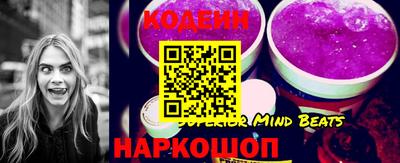 не бодяженный Краснокаменск