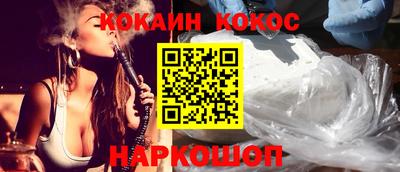 не бодяженный Краснокаменск