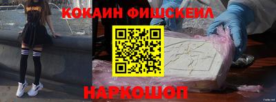 таблы Краснодар