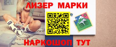 не бодяженный Краснокаменск
