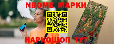 таблы Краснодар