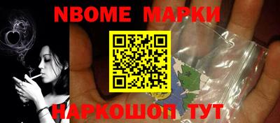 таблы Краснодар