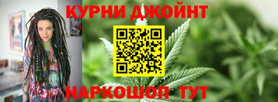 не бодяженный Краснокаменск