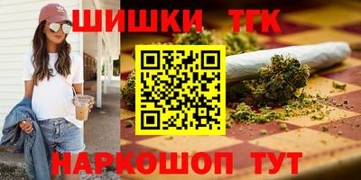 не бодяженный Краснокаменск