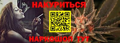 не бодяженный Краснокаменск