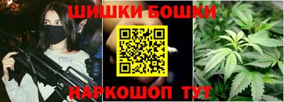 таблы Краснодар