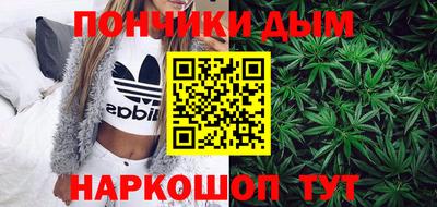 таблы Краснодар