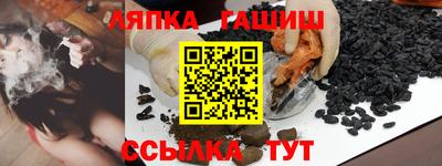 не бодяженный Краснокаменск