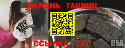 не бодяженный Краснокаменск