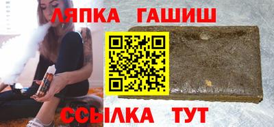 не бодяженный Краснокаменск