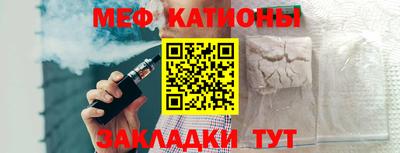 гашишное масло Краснознаменск