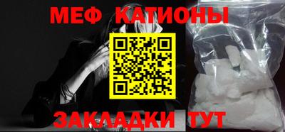 не бодяженный Краснокаменск
