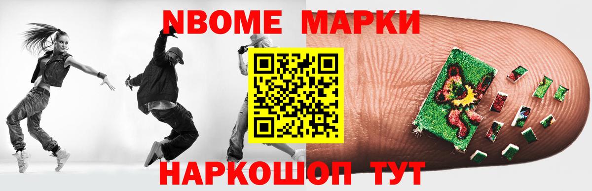 Кинель  ЛСД экстази ecstasy  Лсд 25 экстази кислота  Вход с VPN 