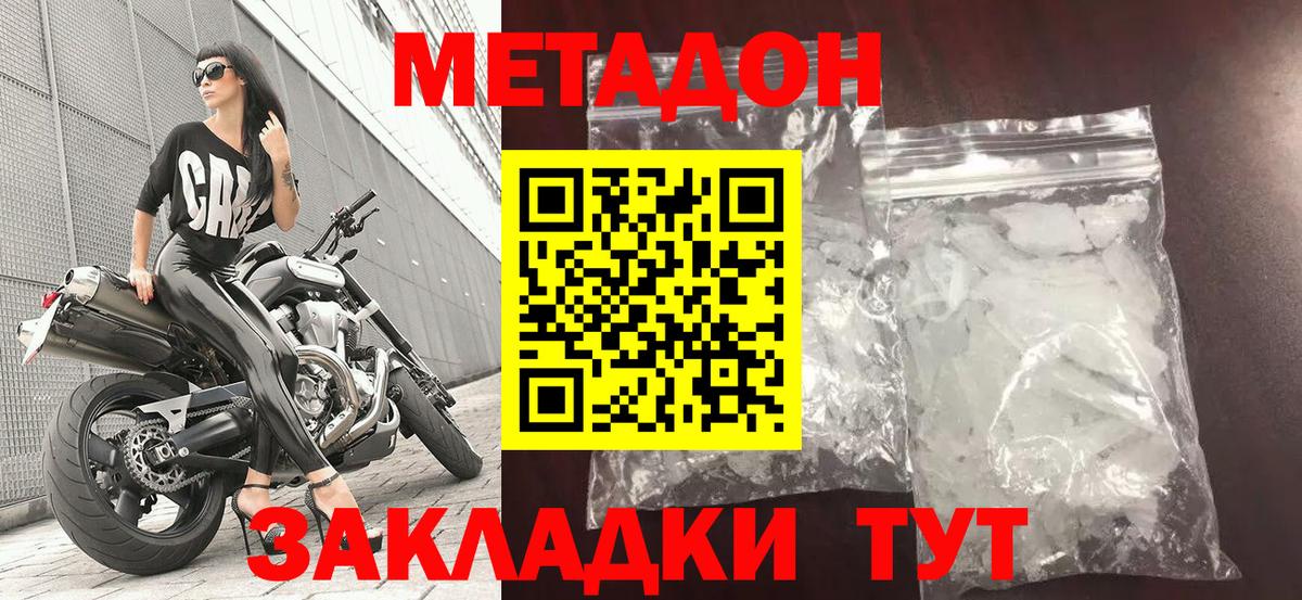 ГАШ Кинель