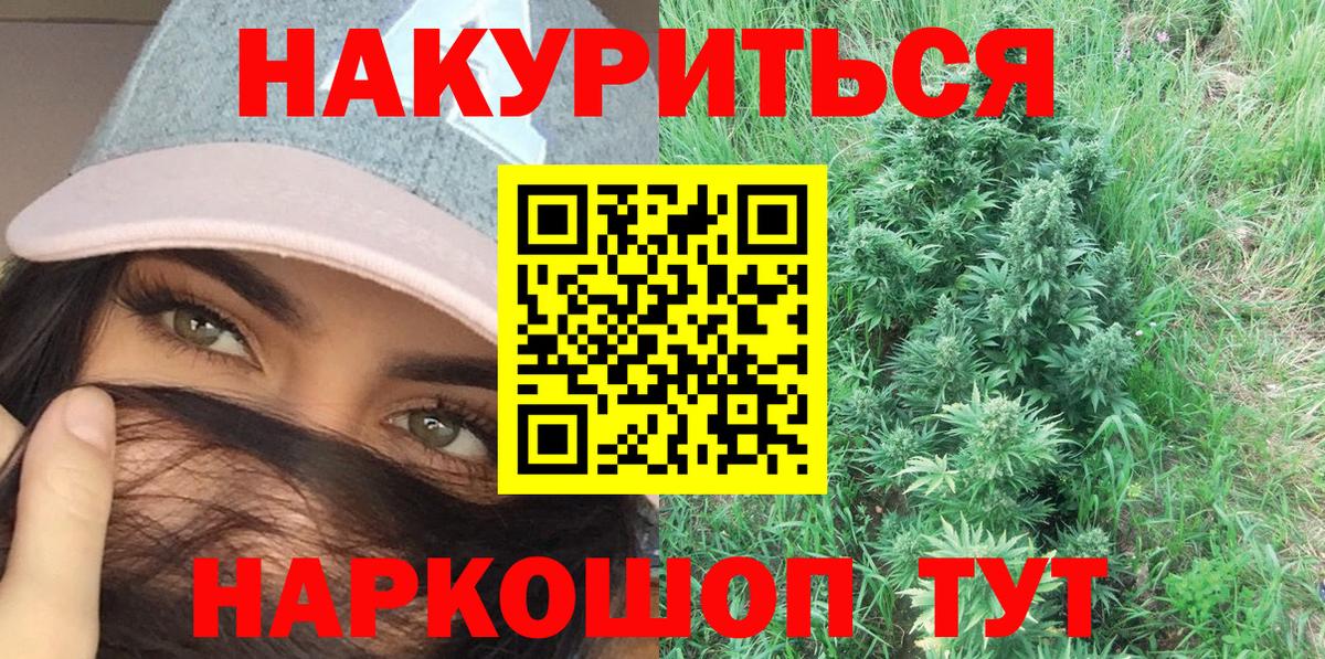 Конопля семена Кинель